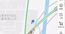 《腾讯地图》在哪里设置不走高速