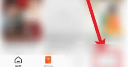 《抖音》怎么推广红果短剧