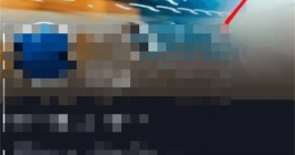 《抖音》离线模式进入方法