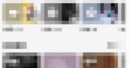 《QQ音乐》怎么开启无缝播放