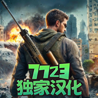 绝地生存木乃伊单机版