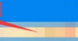 《wifi万能钥匙》怎么才能关闭广告