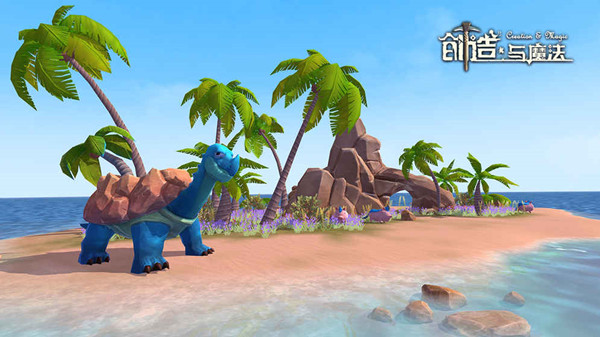 《创造与魔法》每日兑换码2023年8月13日攻略介绍