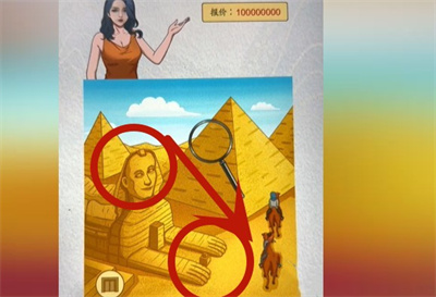 《超级达人》买下金字塔通关方法最新介绍