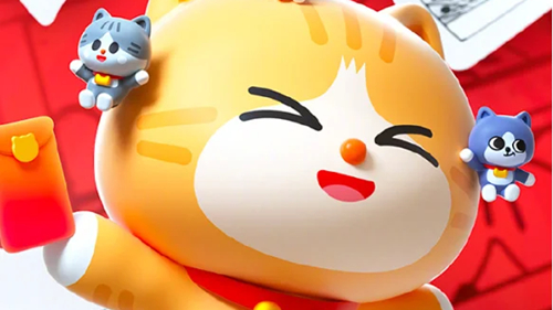 《淘宝》大赢家今日答案最新8月22日