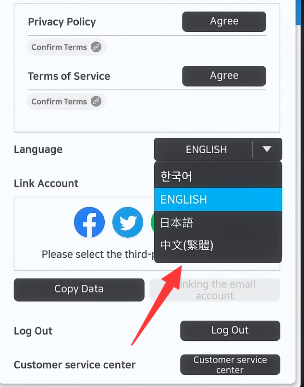 胜利女神nikke台服