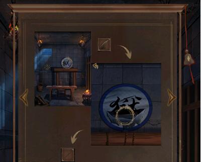 《引魂铃2破阵子》攻略汇总