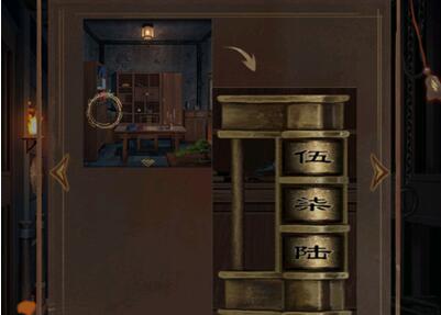 《引魂铃2破阵子》攻略汇总