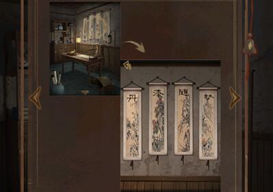 《引魂铃2破阵子》攻略汇总