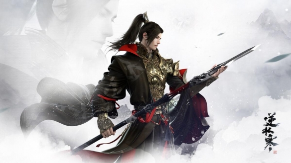 《逆水寒手游》薛妙手位置分享