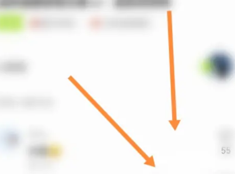 《醒图》渐变图片制作方法