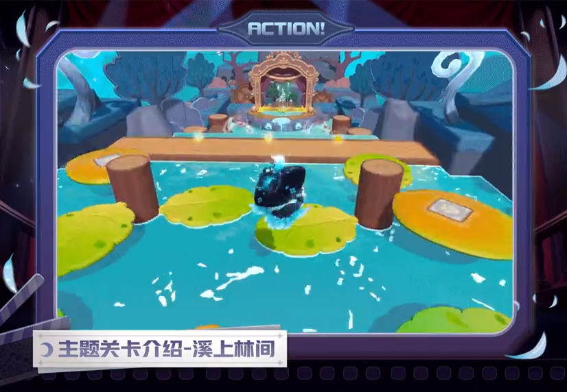 《蛋仔派对》午夜魅影关卡攻略介绍