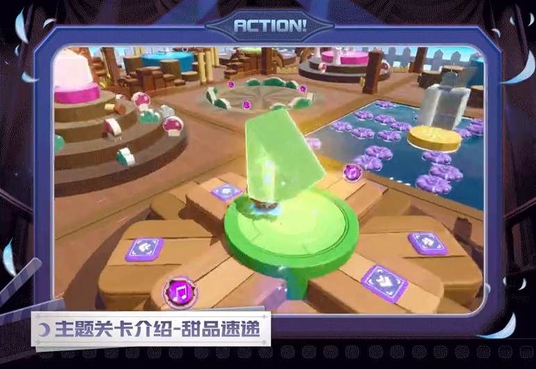 《蛋仔派对》午夜魅影关卡攻略介绍