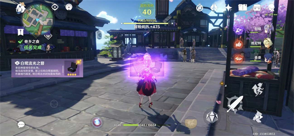 《原神》神里绫华传说任务雪鹤之章攻略介绍