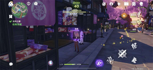 《原神》神里绫华传说任务雪鹤之章攻略介绍