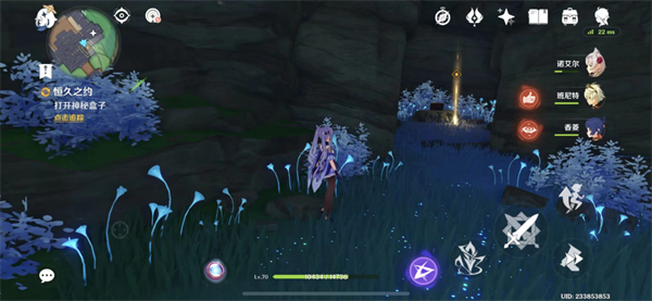 《原神》神里绫华传说任务雪鹤之章攻略介绍