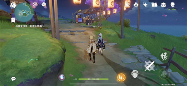 《原神》神里绫华传说任务雪鹤之章攻略介绍