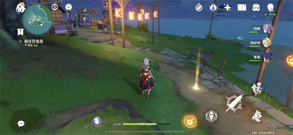 《原神》神里绫华传说任务雪鹤之章攻略介绍