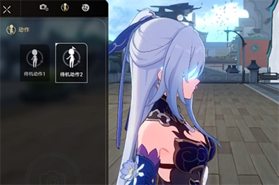 《崩坏星穹铁道》镜流眼罩去除方法攻略介绍