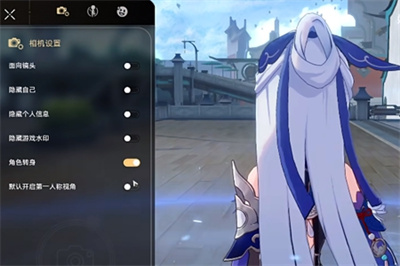 《崩坏星穹铁道》镜流眼罩去除方法攻略介绍