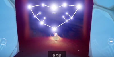 《光遇》归巢季第四个任务攻略