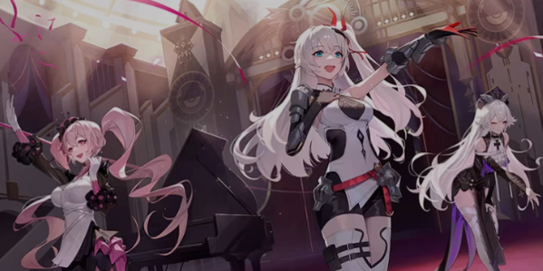 《依露希尔星晓》2023兑换码大全攻略