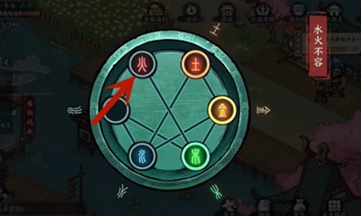 《方寸对决》燕子坞机关宝箱位置分享