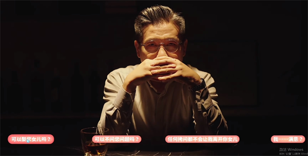 《完蛋我被美女包围了》沈彗星隐藏结局虚情假意攻略介绍