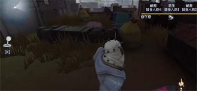 《第五人格》克雷伯格赛马场地窖位置攻略介绍