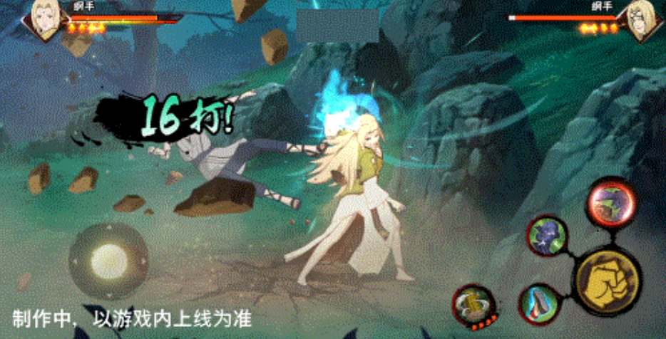 《火影忍者手游》纲手侠隐江湖技能攻略