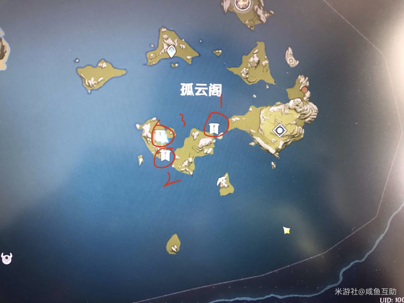 《原神》孤云阁遗迹宝藏开启攻略介绍