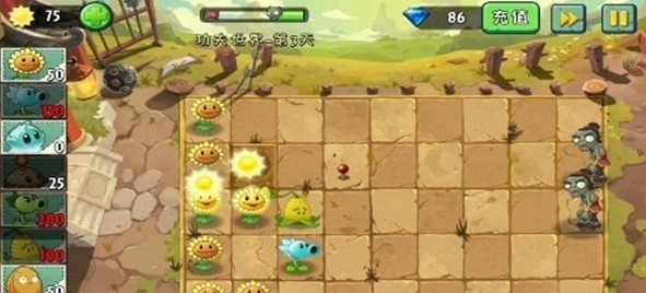 《植物大战僵尸2功夫世界》攻略大全