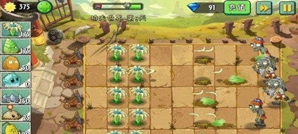 《植物大战僵尸2功夫世界》攻略大全