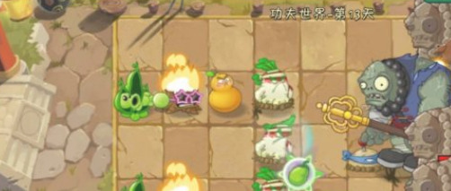 《植物大战僵尸2功夫世界》攻略大全