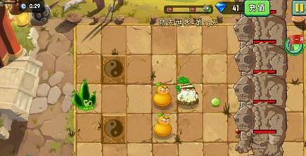 《植物大战僵尸2功夫世界》攻略大全
