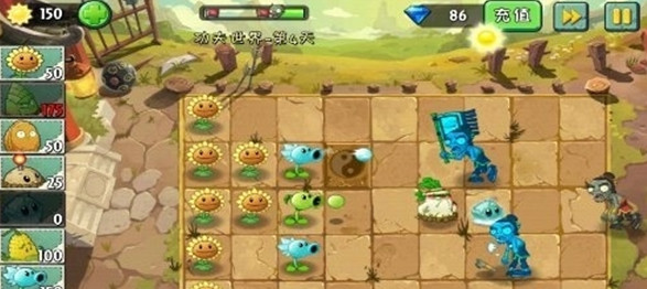 《植物大战僵尸2功夫世界》第四天攻略