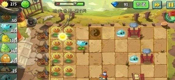 《植物大战僵尸2功夫世界》第八天通关攻略