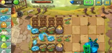 《植物大战僵尸2功夫世界》boss攻略