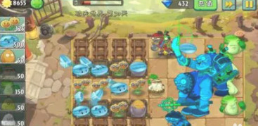 《植物大战僵尸2功夫世界》boss攻略