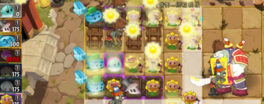 《植物大战僵尸2功夫世界》终极挑战攻略