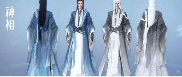 《,逆水寒手游》龙吟校服获得攻略介绍