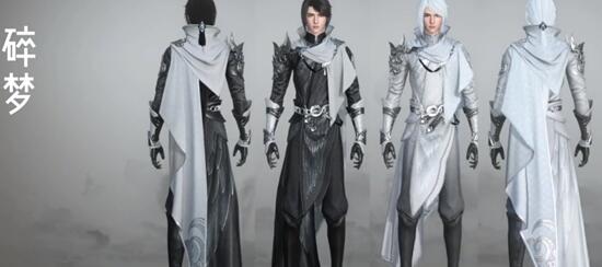 《,逆水寒手游》龙吟校服获得攻略介绍