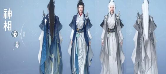 《,逆水寒手游》龙吟校服获得攻略介绍