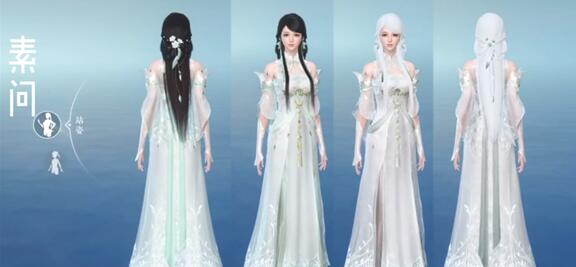 《,逆水寒手游》龙吟校服获得攻略介绍