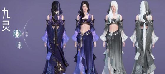 《,逆水寒手游》龙吟校服获得攻略介绍