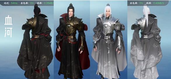 《,逆水寒手游》龙吟校服获得攻略介绍