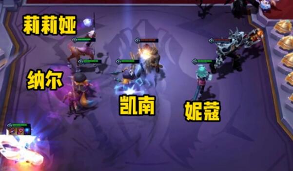 《云顶之弈》s10赛季羁绊全览图攻略