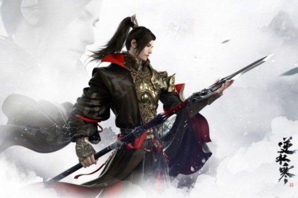 《逆水寒手游》充值称号金额介绍