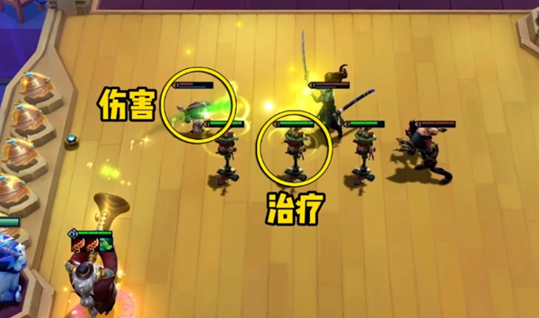 《云顶之弈》S10赛季之星机制攻略介绍