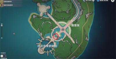 《原神》4.2版本芙宁娜抽卡玄学地点一览